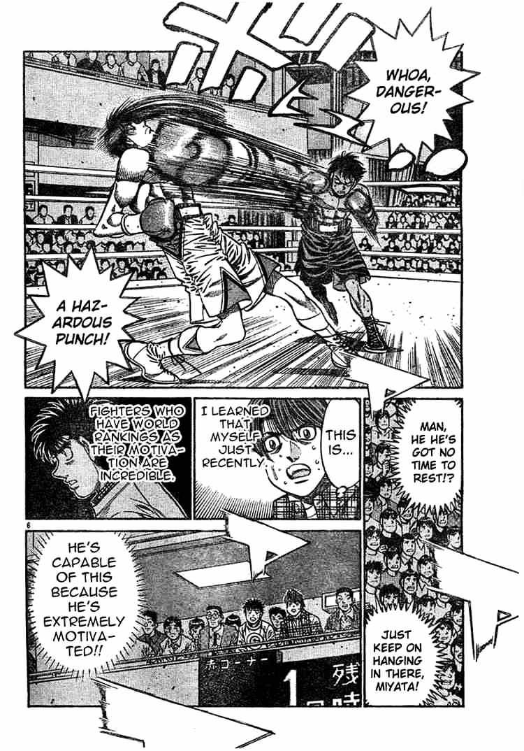 Hajime no Ippo: Fighting Spirit, Chapter 748 image 07